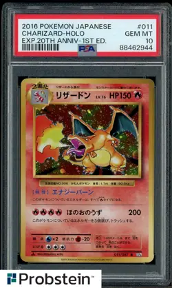 2016 Pokemon Japanese 20th Anniversary 1st Edition #011 Charizard Holo PSA 10 - Image 1