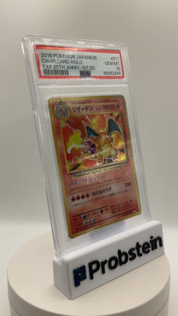 2016 Pokemon Japanese 20th Anniversary 1st Edition #011 Charizard Holo PSA 10 - Image 2
