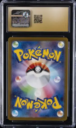 2022 POKEMON DARK PHANTASMA - HOLO - JPN #058/071 SNORLAX CGC 10 PERFECT - Image 2