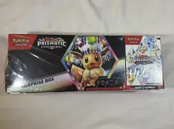 Pokemon Prismatic Evolutions Surprise Box Booster Bundle Sealed - Image 1