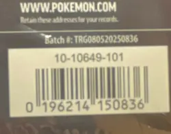 Pokemon Prismatic Evolutions Surprise Box Booster Bundle Sealed - Image 2