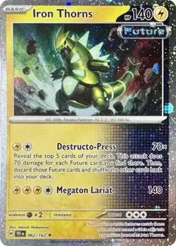 Iron Thorns - 062/162 (Cosmos Holo) [MCAP - 062/162] Rare Holofoil - Image 1