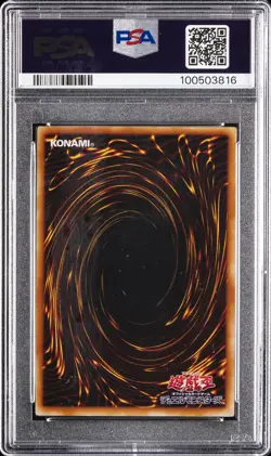 2003 YU-GI-OH! JAPANESE STRUCTURE DECK: YUGI VOLUME 2 #001 DARK PALADIN PSA 10 - Image 2