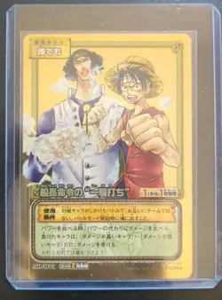 One Piece Card Game Vintage Gold Treasure Rare Japanese Bandai Original Lot Of 9 - Image 2