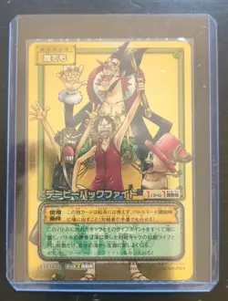 One Piece Card Game Vintage Gold Treasure Rare Japanese Bandai Original Lot Of 9 - Image 4