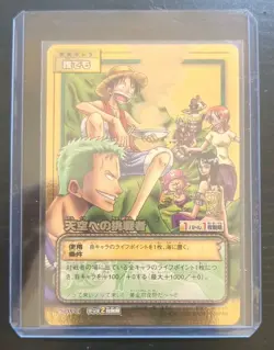 One Piece Card Game Vintage Gold Treasure Rare Japanese Bandai Original Lot Of 9 - Image 5