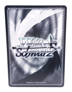 Weiss Schwarz Dandadan Dan Da Dan Momo Okarun Promo Topper Going First Second - Image 2