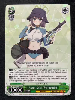 Weiss Schwarz Blue Archive English: Sorai Saki (Swimsuit) BAV/W112-E046 R - Image 1