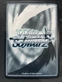 Weiss Schwarz Blue Archive English: Sorai Saki (Swimsuit) BAV/W112-E046 R - Image 2