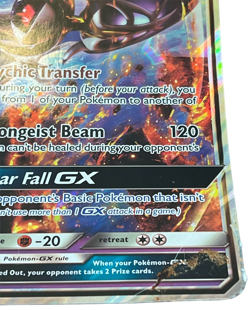 Pokemon Card Lunala GX MEGA PROMO 66/149 RARE HOLO 2016 Planeta OVERSIZED - Image 5