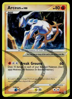 Pokemon Card - Arceus 2009 Arceus AR8 Holo Rare - Image 1