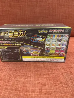 Pokemon Card Premium Trainer Box MEGA Japanese Brave Sealed Brand New - Image 5