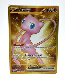 Pokemon Mew ex - 205/165 - SV: Scarlet & Violet 151 Hyper Rare NM Clean Card - Image 1