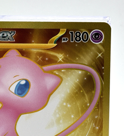 Pokemon Mew ex - 205/165 - SV: Scarlet & Violet 151 Hyper Rare NM Clean Card - Image 3