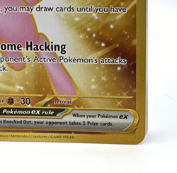 Pokemon Mew ex - 205/165 - SV: Scarlet & Violet 151 Hyper Rare NM Clean Card - Image 5