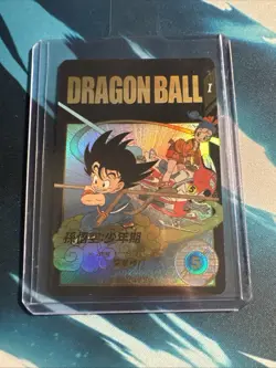 Dragon Ball Super Divers Card Son Goku GDR EX2-009 Parallel Japan Bandai - Image 1