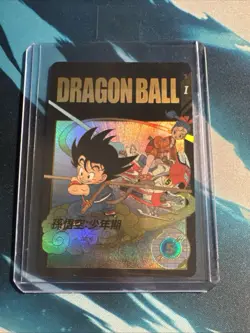 Dragon Ball Super Divers Card Son Goku GDR EX2-009 Parallel Japan Bandai - Image 2