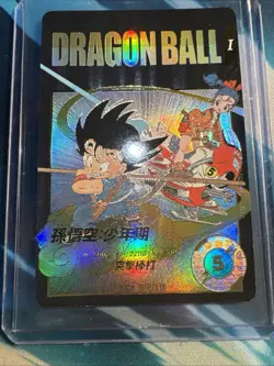 Dragon Ball Super Divers Card Son Goku GDR EX2-009 Parallel Japan Bandai - Image 5