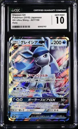 *** CGC 10 Glaceon GX 027/150 RR GX Ultra Shiny sm8b Japanese Pokemon Card *** - Image 1