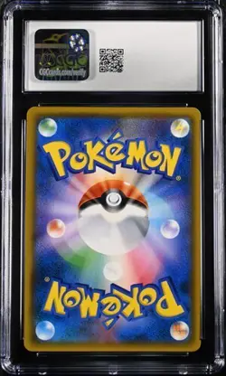 *** CGC 10 Glaceon GX 027/150 RR GX Ultra Shiny sm8b Japanese Pokemon Card *** - Image 2