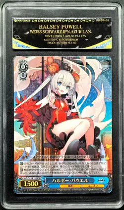 2025 Weiss Schwarz Cards JPN. Azur Lane Halsey Powell ‌SR S119-084S PCG 9 MINT - Image 1