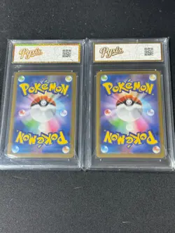 m1L - LOT 064 AR Bisasam 065 Bisaknosp Mega Brave Pokemon Card JapaneseGrade 10 - Image 2