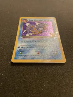 Dark Gyarados 8/82 - Celebrations: Classic Collection Holo M-NM POKEMON CARD - Image 4