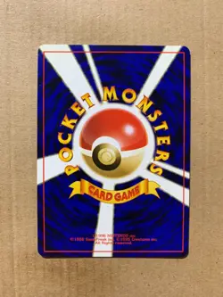 Japanese Giovanni's Meowth No. 052 Gym Challenge - Common Pokemon Card - NM/Mint - Image 2