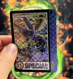 Dragon Ball Super PremiumEdition Special Prism - Lord Beerus signature Cards - Image 3