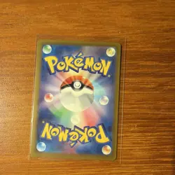 Pokemon TCG Mega Dragalge EX Full Art Holo 116/083 330 HP Japanese - Image 2