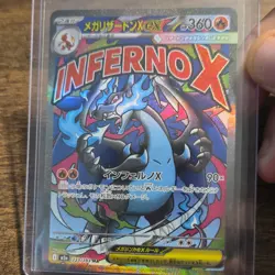 Pokemon Mega Charizard X EX 223/193 M2a: Full Art Holo Japanese 360 HP - Image 2