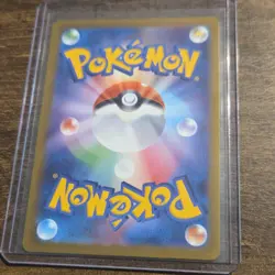 Pokemon Mega Charizard X EX 223/193 M2a: Full Art Holo Japanese 360 HP - Image 3