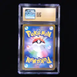Lapras | 177/172 | 2022 s12a VSTAR Universe | Pokemon TCG | CGC Pristine 10 - Image 2
