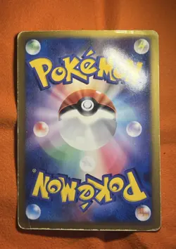 Empoleon LV. X #DP1 - Japanese Space Time Creation Pokemon TCG - HP-U.S. Seller - Image 5