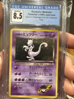 Pokemon Rockets Mewtwo Gym 2 Challenge From The Darkness Japanese Holo CGC 8.5 - Image 1