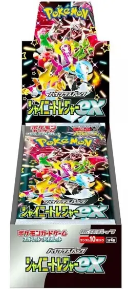 Pokemon Shiny Treasure ex Booster Box JPN - Image 1