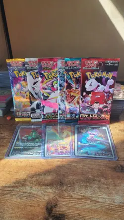Pokemon TCG 6 Booster Packs Bundles- SWSH & SV - 151 Pack Guaranteed - Image 2