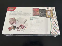 Pokemon TCG: 151 Ultra Premium Collection Box - New Sealed - Image 2