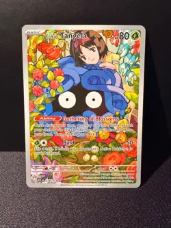 Pokemon ME: Ascended Heroes Erika’s Tangela 218/217 Illustration Rare IR NM - Image 1