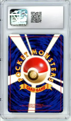 Pokemon Venusaur #003 Game Boy Promo Japanese CGC 10 Gem Mint Perfect Swirl - Image 2