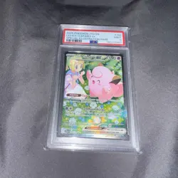 Lillie's Clefairy ex 184/159 Journey Together PSA 9 TCG JTG EN ILLUSTRATION RARE - Image 1