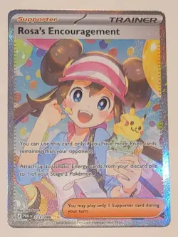 🔥 Pokemon ROSA'S ENCOURAGEMENT 123/088 SIR Perfect Order - MINT PACK FRESH - Image 1