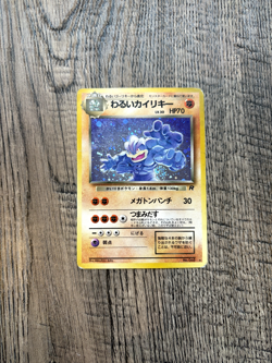 MP JAPANESE Pokemon DARK MACHAMP Card TEAM ROCKET MP #068 HOLO RARE Swirl - Image 1