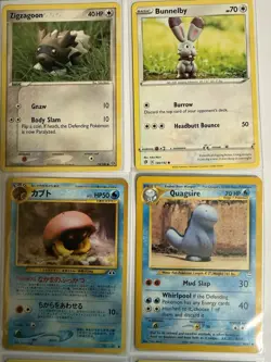 Yuka Morii Exclusive Pokemon Card Bundle Lot. All 9 Cards. 🔥 - Image 3