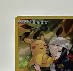 Pikachu TG05/TG30 Brilliant Stars NM Pokemon Card – Trainer Gallery - Image 2