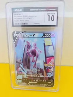 Mewtwo V 074/071 S10b: Pokemon GO Holo (Japanese) Cgc 10 - Image 3
