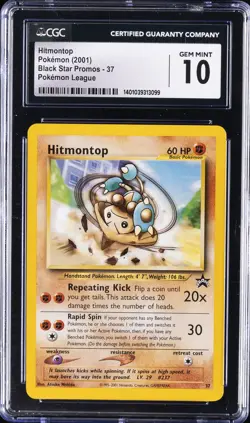2001 POKEMON PROMO BLACK STAR POKEMON LEAGUE #37 HITMONTOP CGC 10 GEM MINT - Image 1