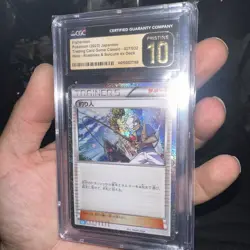 CGC PRISTINE 10 2023 Pokemon JPN Fisherman #027/032 -ultra rare ! - Image 1