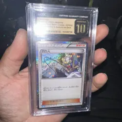 CGC PRISTINE 10 2023 Pokemon JPN Fisherman #027/032 -ultra rare ! - Image 2