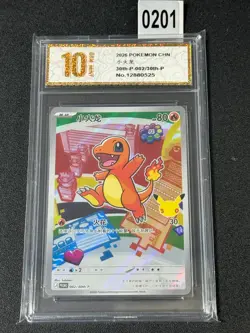 Pokemon TCG Chinese Bulbasaur Promo 30th-P-002/30th-P,Special Promo Grade 10 - Image 1